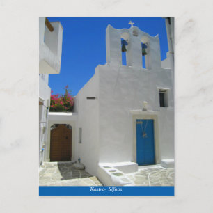 Kastro-Sifnos Vykort