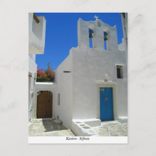 Kastro-Sifnos Vykort