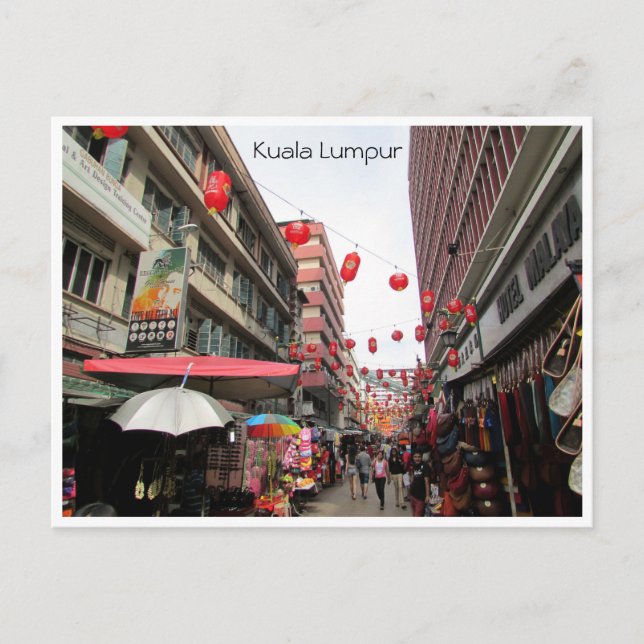 kasturi-promenadsalar vykort (Framsida)