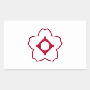 Kasugai city flagga Aichi prefecture japan symbol Rektangulärt Klistermärke