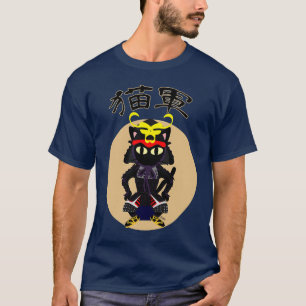 Kat Army T Shirt