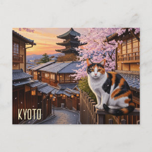 Kat i Kyoto Japan Travel Yasaka Shrine Vykort
