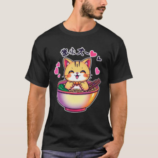 Kat i Ramen Bowl - Kawaii Cat T Shirt