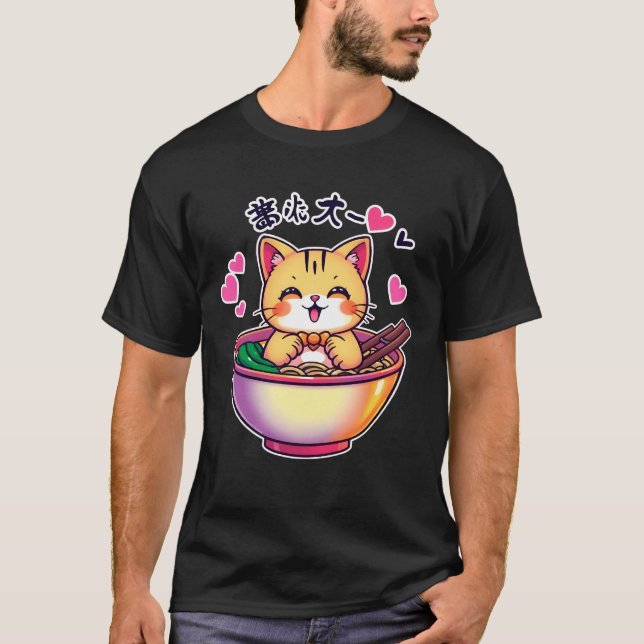 Kat i Ramen Bowl - Kawaii Cat T Shirt (Framsida)