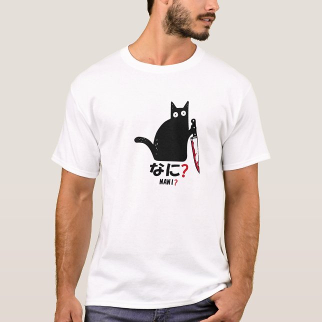 Kat Nani, vilken mördande svart katt med Knivar Ja T Shirt (Framsida)