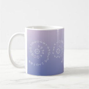 Katakamuna Power verses - 5 till 8 Sång av Creatio Kaffemugg