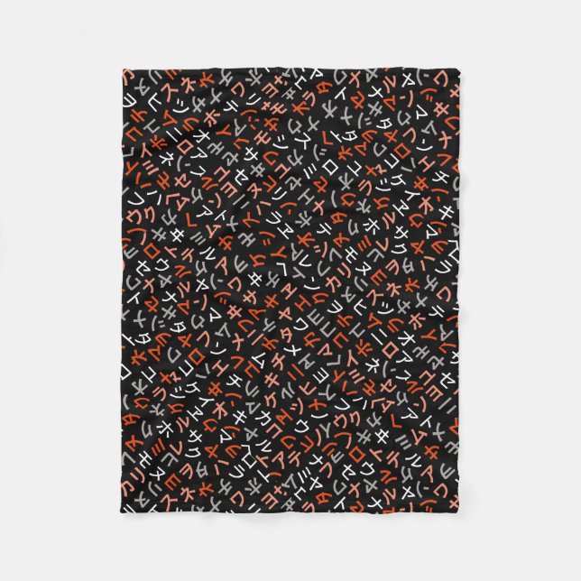 Katakana Fleecefilt (Framsidan)