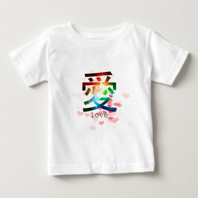 Katakana japan för japanskt ord för kärlek tee (Framsida)
