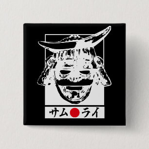 [Katakana] Samurai, vitt tecken Knapp