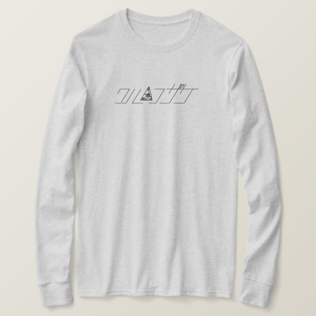 KATAKANA T SHIRT (Design framsida)