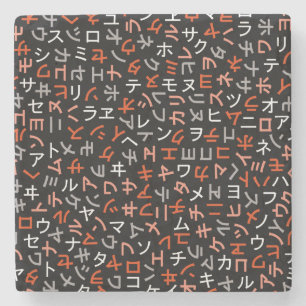 Katakana Underlägg Sten