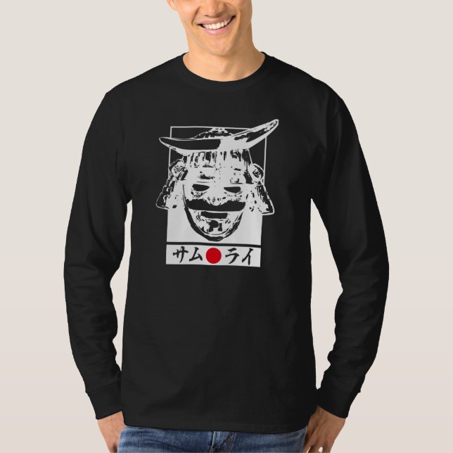 [katakana] Vittecken för samurai T-shirt (Framsida)
