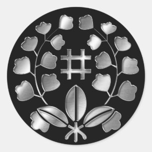 Katakura Klan Kamon Silver Chrome Runt Klistermärke