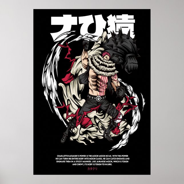 Katakuri Poster (Framsidan)