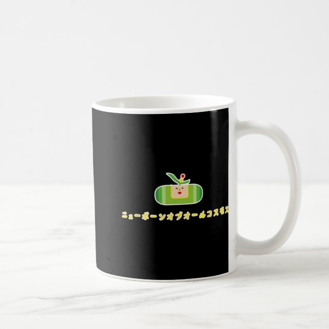 Katamari Damacy 010 En nyfödd av alla kosmos  Kaffemugg (Höger)