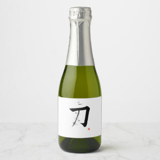 Katana 刀 - Svärdet (japansk kalligrafi)