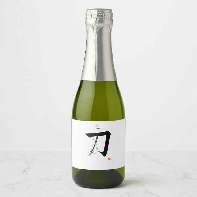 Katana 刀 - Svärdet (japansk kalligrafi) (Framsida)