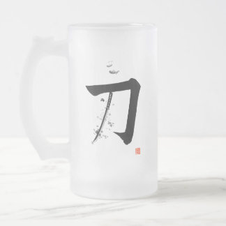 Katana 刀 - Svärdet (japansk kalligrafi) Frostat Ölglas