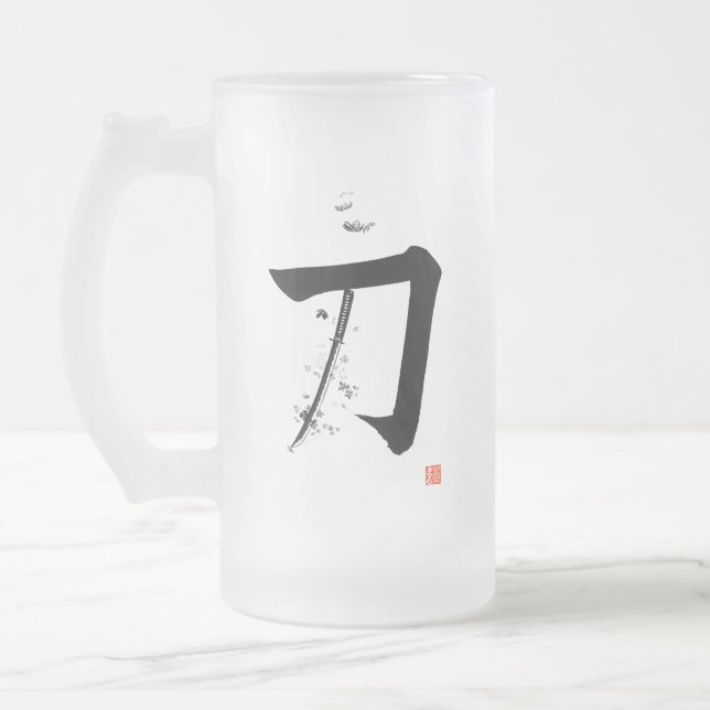 Katana 刀 - Svärdet (japansk kalligrafi) Frostat Ölglas (Vänster)