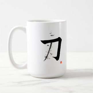 Katana 刀 - Svärdet (japansk kalligrafi) Kaffemugg
