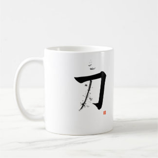Katana 刀 - Svärdet (japansk kalligrafi) Kaffemugg