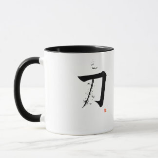 Katana 刀 - Svärdet (japansk kalligrafi) Mugg