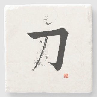 Katana 刀 - Svärdet (japansk kalligrafi) Stenunderlägg
