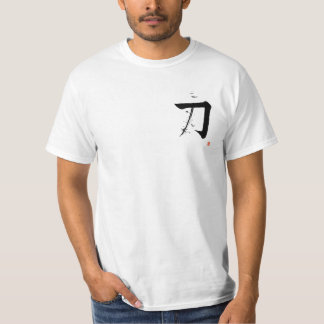 Katana 刀 - Svärdet (japansk kalligrafi) T Shirt