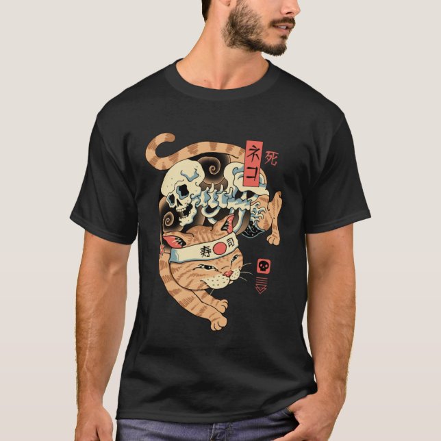 Katana av Döden T Shirt (Framsida)