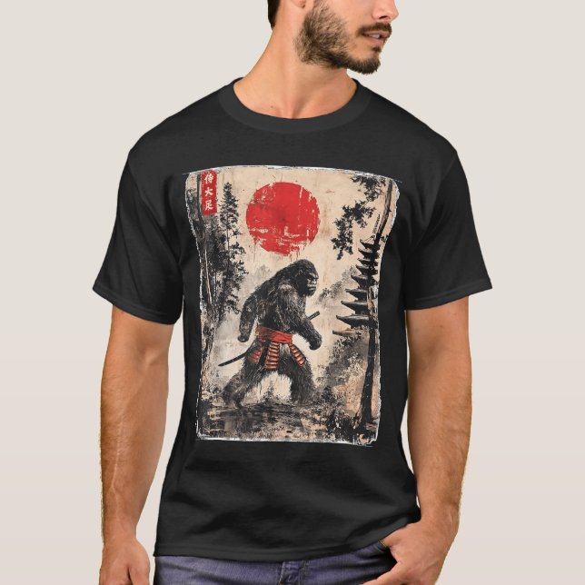 Katana Bigfoot Samurai Japansk Bushido T Shirt (Framsida)