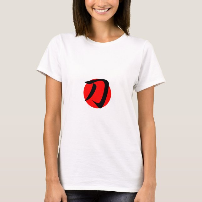 Katana - Katana T-shirt (Framsida)