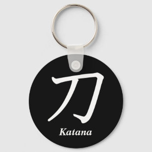 Katana - Samuraisvärd Nyckelring