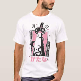 Katana T Shirt