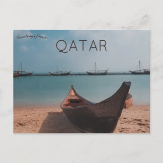 Katara Beach Doha Qatar Vykort