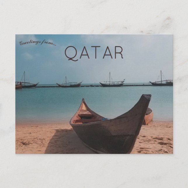 Katara Beach Doha Qatar Vykort (Framsida)