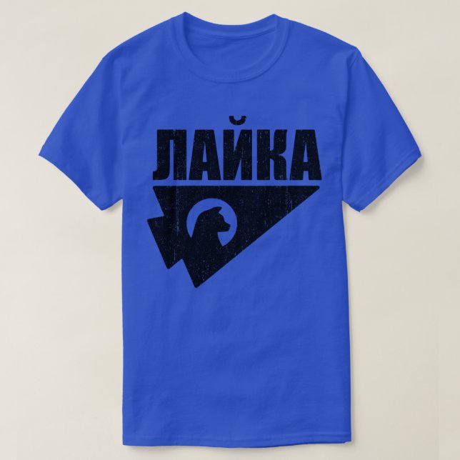 Kate Bishop Laika Russian Hawkeye T Shirt (Design framsida)