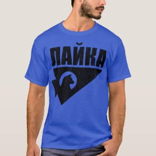 Kate Bishop Laika Russian Hawkeye T Shirt