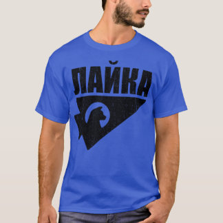 Kate Bishop Laika Russian Hawkeye T Shirt