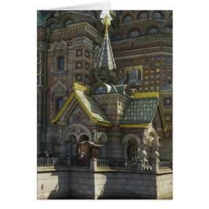 Katedral Hälsningskort