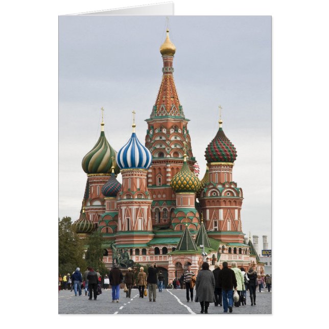 Katedral Hälsningskort (Framsidan)