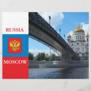 Katedral Kristus, Savior i Moskva Reklamblad