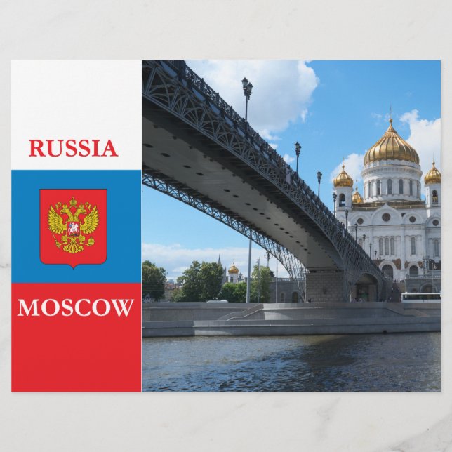 Katedral Kristus, Savior i Moskva Reklamblad (Framsidan)