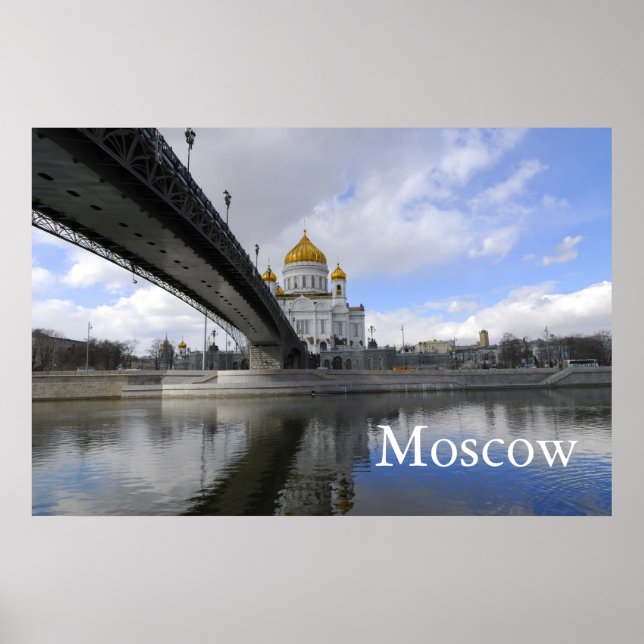 Katedral Poster (Framsidan)