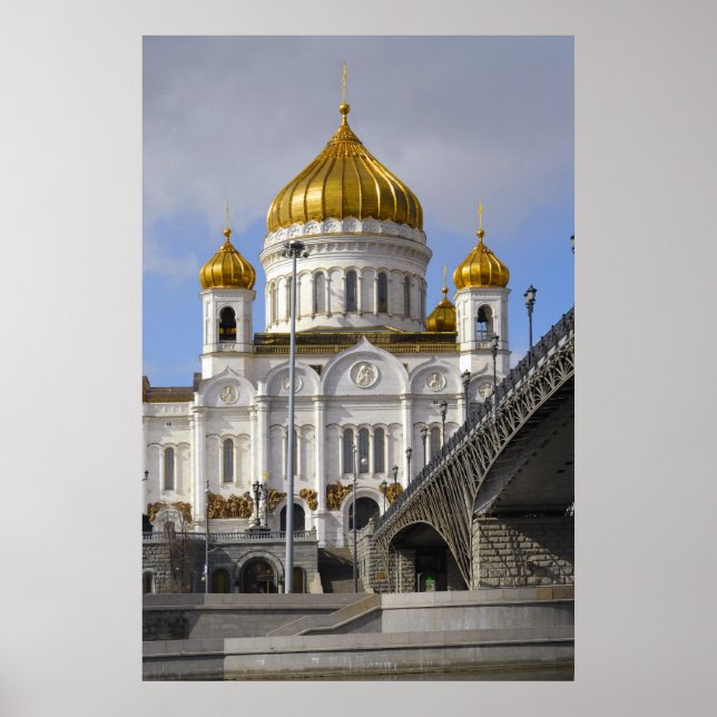 Katedral Poster (Framsidan)