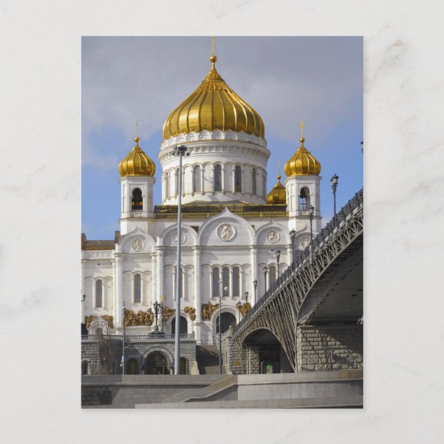 Katedral Vykort (Framsida)