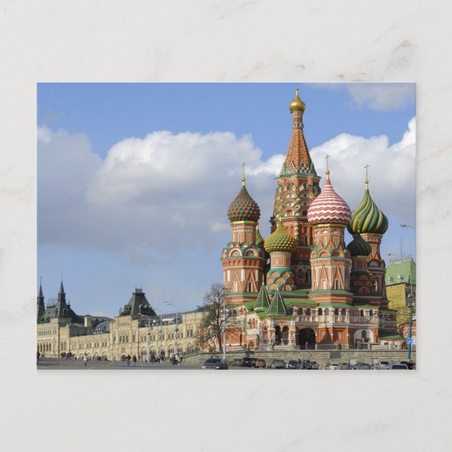 Katedral Vykort (Framsida)