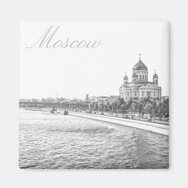 Katedralarkitektur i Moskva Magnet (Framsidan)