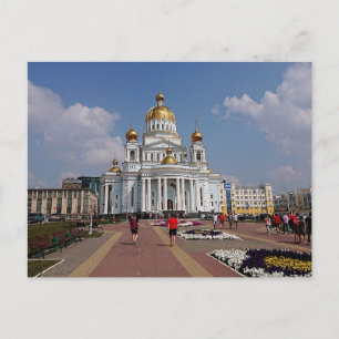 Katedralen för Sankt Fyodor Ushakov. Saransk, Ryss Vykort
