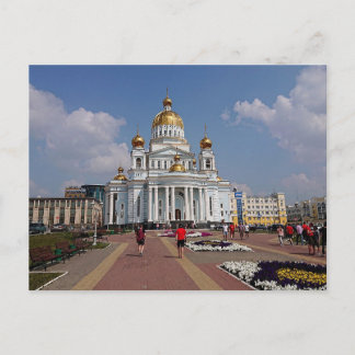 Katedralen för Sankt Fyodor Ushakov. Saransk, Ryss Vykort