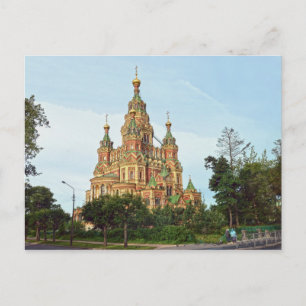 Katedralen Sts Peter och Paul, Peterhof, Ryssland Vykort